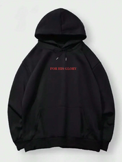 "For His Glory Romans 8:18" Unisex Hoodie