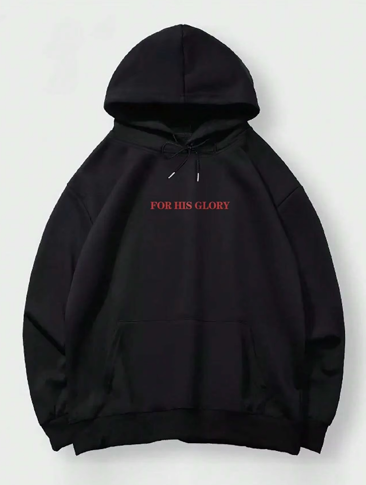 "For His Glory Romans 8:18" Unisex Hoodie